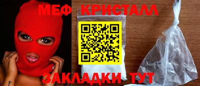 ешки Дубна
