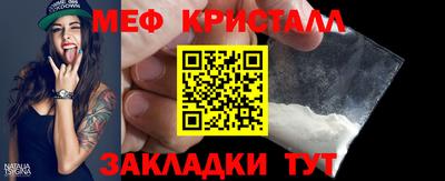 героин Донской