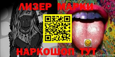 героин Донской