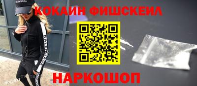 героин Донской