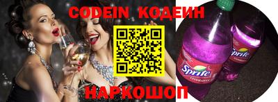 mix Рыбинск