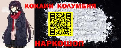ешки Дубна