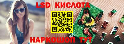 ешки Дубна