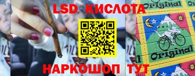 кокс Донецк