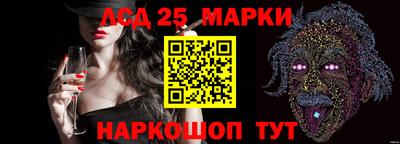 героин Донской