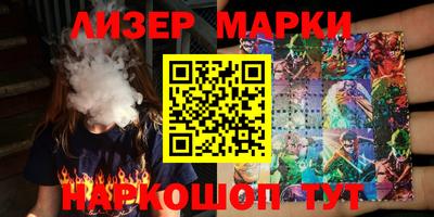 героин Донской