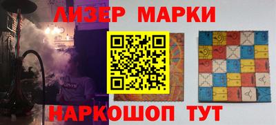 ешки Дубна