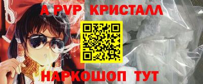 кокс Донецк