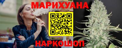 кокс Донецк