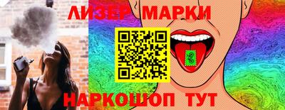 ешки Дубна
