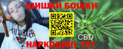 кокс Донецк