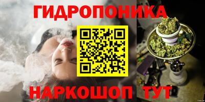 героин Донской