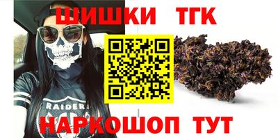 героин Донской