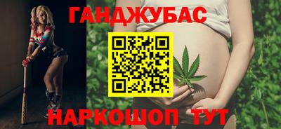 ешки Дубна