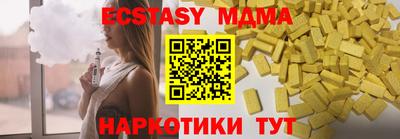 кокс Донецк