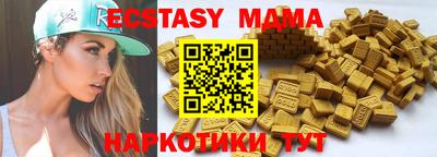 кокс Донецк