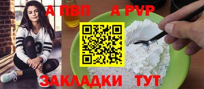 ешки Дубна
