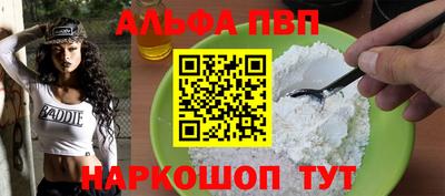 кокс Донецк