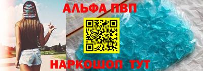 ешки Дубна