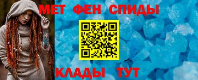 ПСИЛОЦИБИНОВЫЕ ГРИБЫ Рузаевка