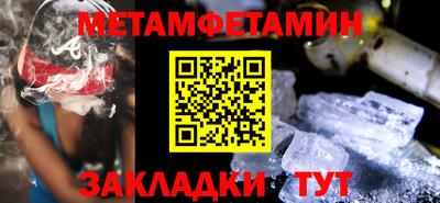 героин Донской