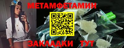 ешки Дубна