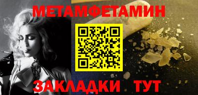 героин Донской