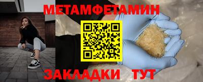 героин Донской