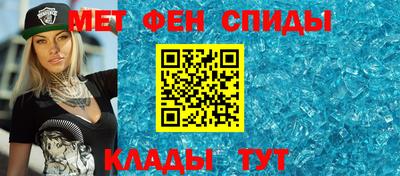 ешки Дубна