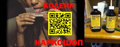 героин Донской