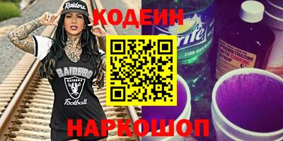 ешки Дубна
