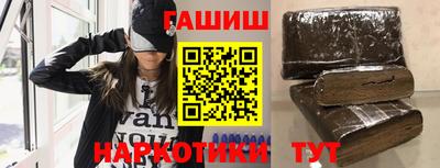 ешки Дубна