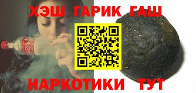 кокс Донецк