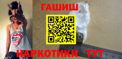 ешки Дубна