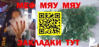 ешки Дубна