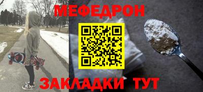 кокс Донецк