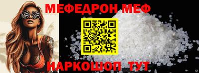 героин Донской