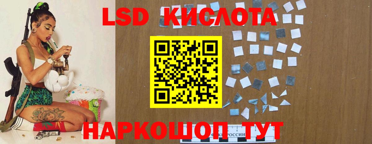 МЕТ  ЭКСТАЗИ  Гашиш  Cocaine  Конопля  Партизанск  Вход с VPN  Мефедрон кристаллы  Меф  ГАШ 